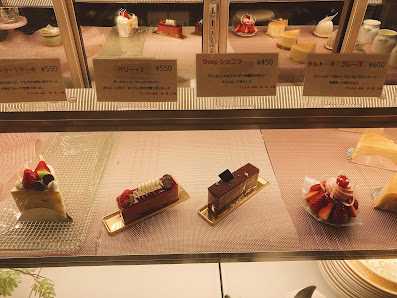 Café & Buffet Dish Parade 4