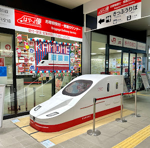 熊本駅 4