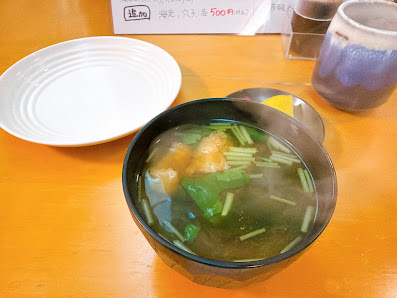 Tempura tentomi 9