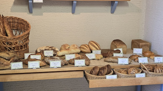 Boulangerie La Fontaine de Lourdes 6