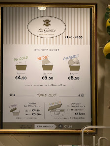 GELATERIA La Giostra 4