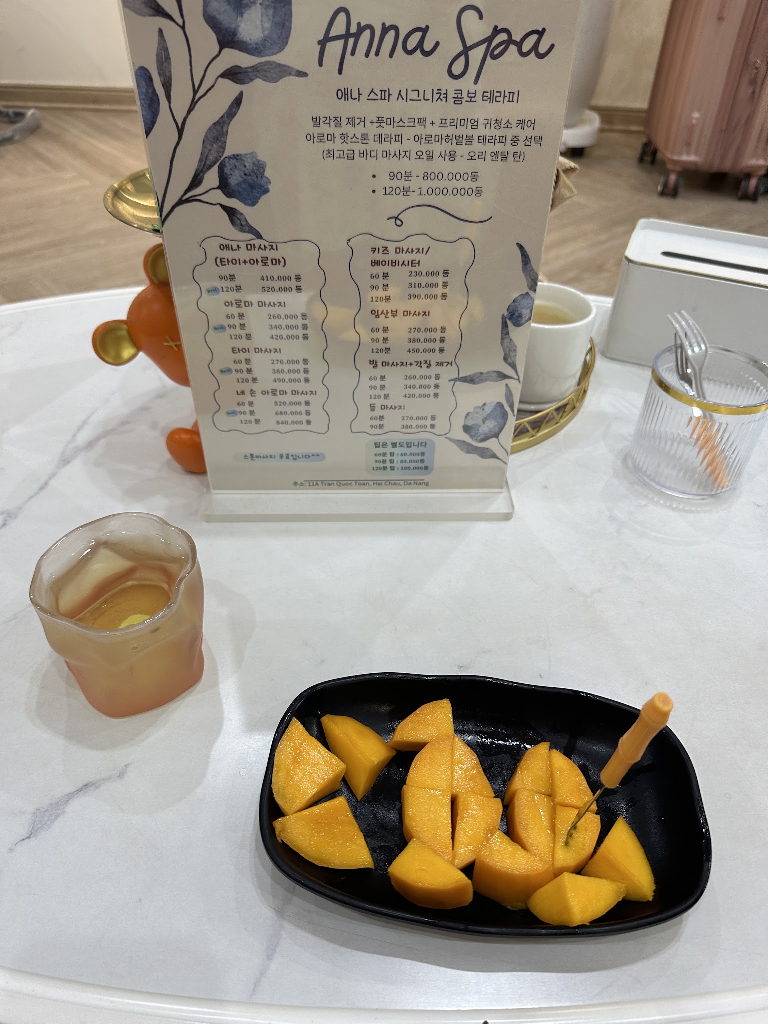 느안리조트 앤 스파 바이 힐튼 3