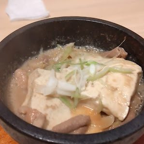 Hokkaido Seafood Izakaya Saburo Sapporo TV Tower Branch 3