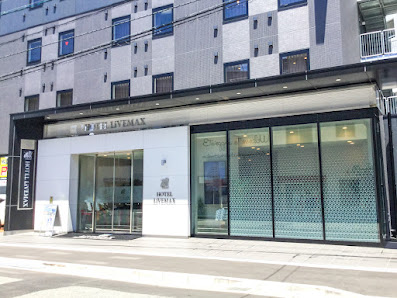 Hotel Livemax Premium Hiroshima 5