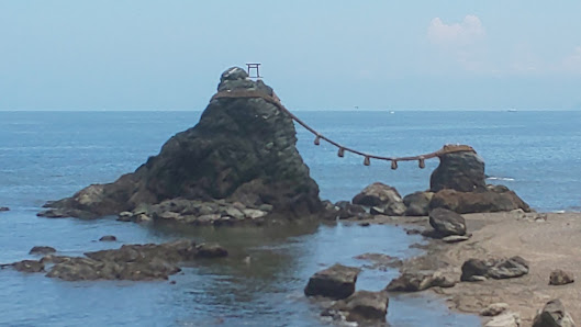 이세신궁(내궁) 5 — 이세