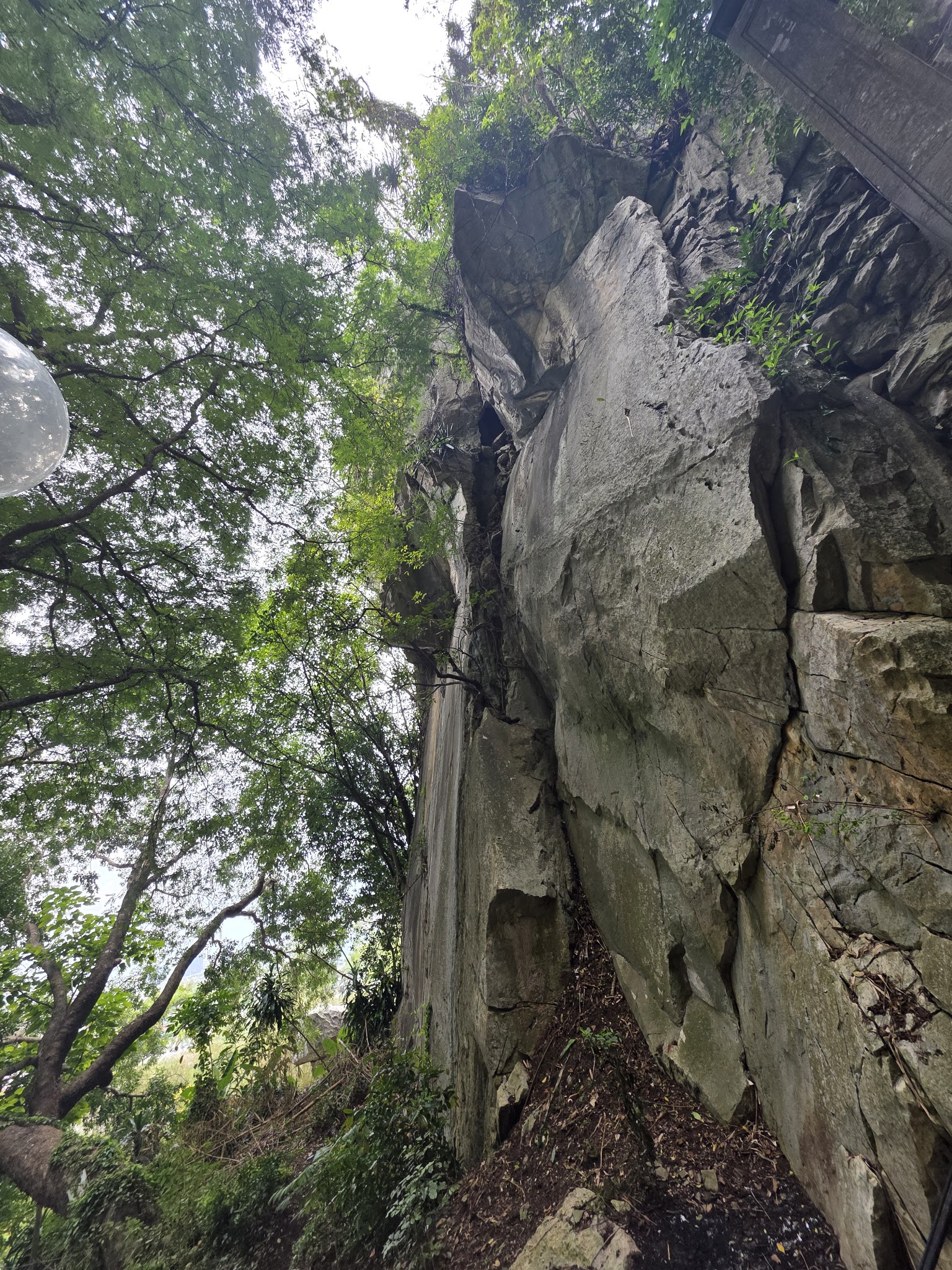 오행산 6