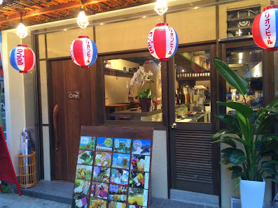 Okinawa Bar Haisai Namba Store 사진 2