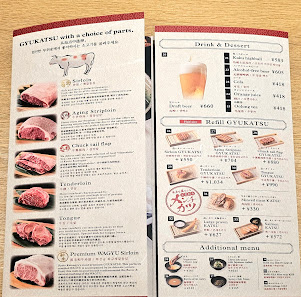 규카츠 교토가츠규 교토역전점 4