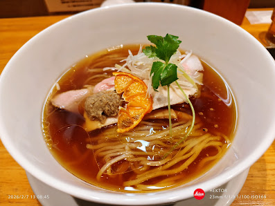 멘야시시마루 5
