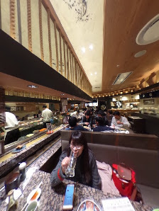 네무로 하나마루 JR타워 스텔라플레이스점 15