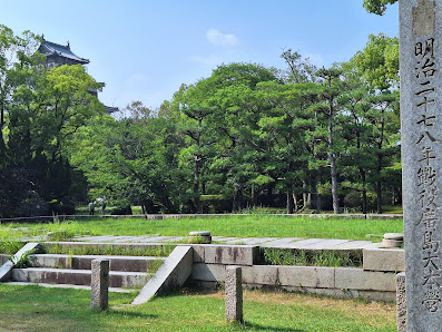 히로시마 성 4