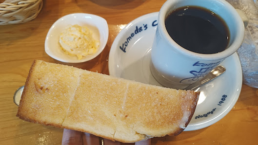 코메다 커피 하카타역 히가시점 10