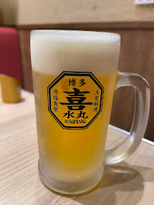 키스이마루 하카타점 11