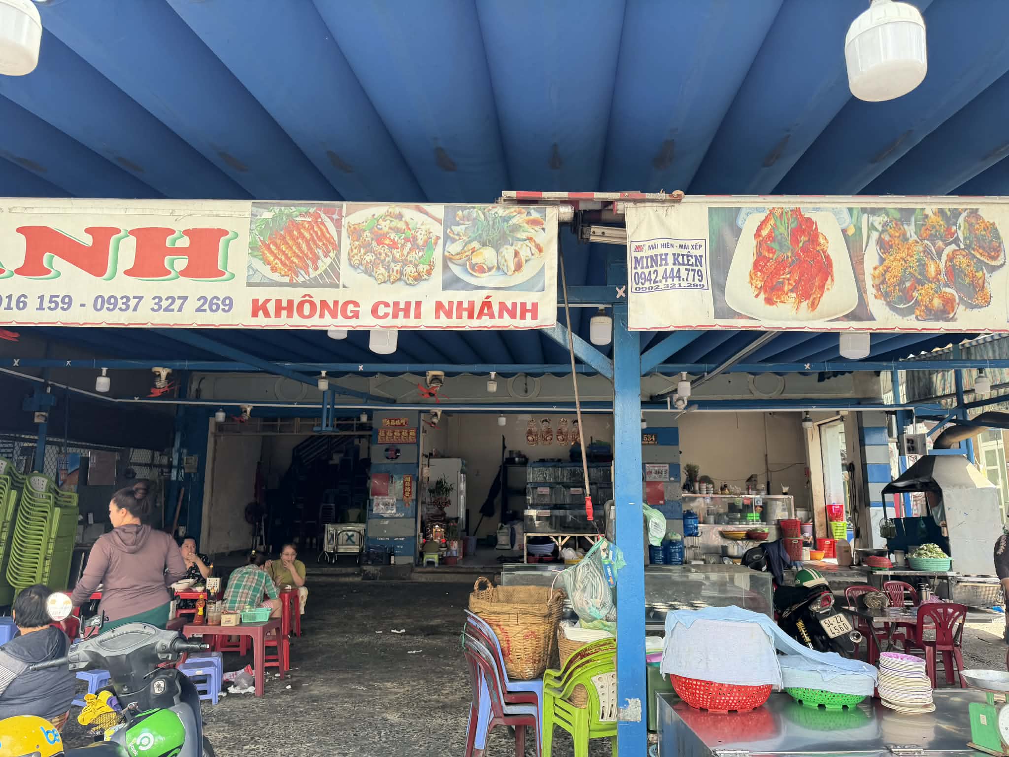 Oc Oanh