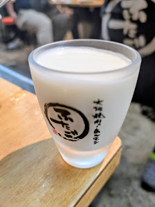 오사카 야키니쿠・호르몬 후타고 다이묘 8