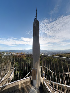 Konosu-yama Observation Deck 사진 3