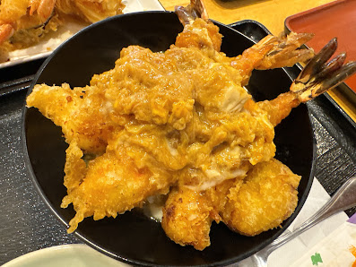 덴푸라야상 10
