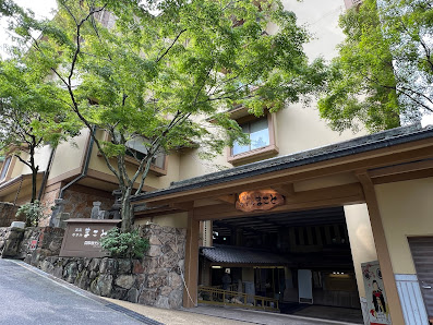 Miyajima Hotel Makoto 사진 2