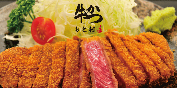모토무라 규카츠 6 — 후쿠오카