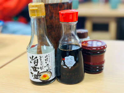 치토세 본점 9