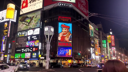 베셀호텔 캄파나 스스키노 5