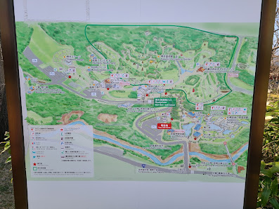 Sapporo Art Park Museum 4