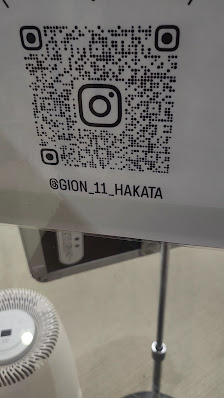 GION１･１ 사진 3