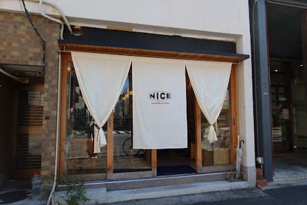 NICE COFFEE STAND 사진 2