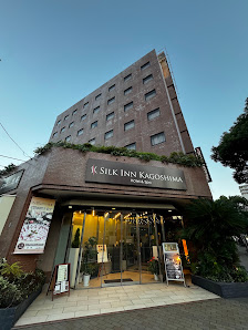 Silk Inn Kagoshima 7