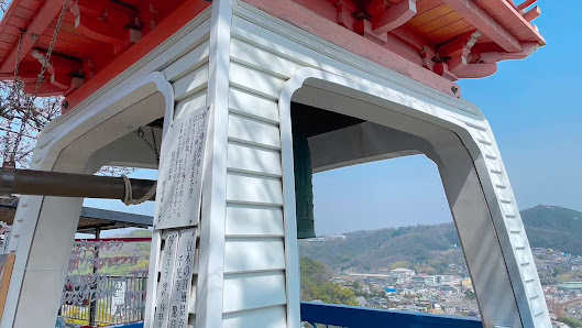 센코지 3