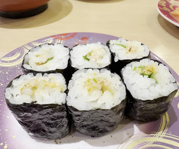 토리톤스시 키타8조 코우세이점 11