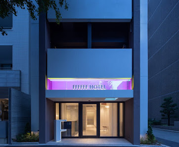 FFFFFF Hotel 사진 2