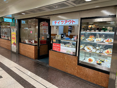 콘파루 사카에니시점 사진 2