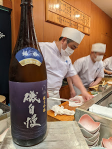 Kiku Sushi 7