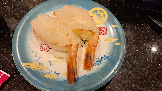 Kanazawa Maimon Sushi - Kyoto Porta 7