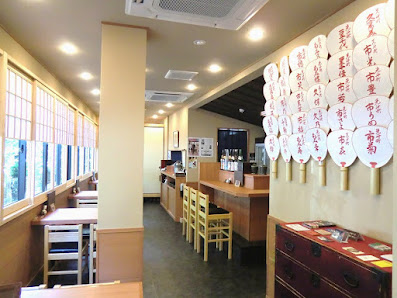 Menbou Miyoshi 사진 2