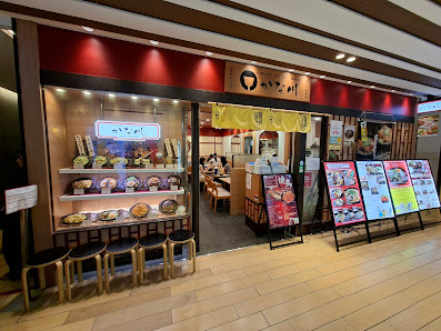 お好み焼·焼きそば·鉄板焼 居酒屋かな川 博多一番街店 사진 2