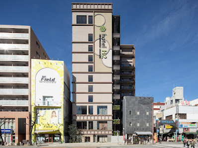 Hotel H2 Nagasaki 사진 2