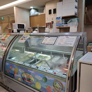 Dolce - Sogo Hiroshima 사진 2