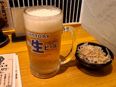 Hakata Support Team Tori Sakaba 8