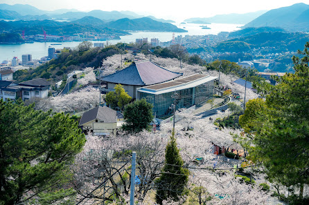 센코지 공원 사진 2