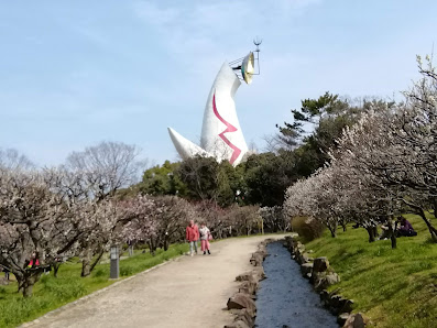 만국박람회 기념공원 11