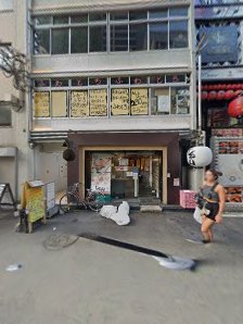 Umeda Okonomiyaki Izakaya Fuwatoro 12
