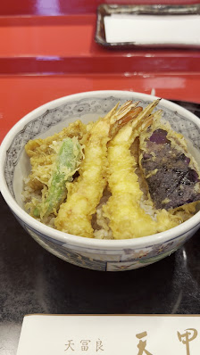 Tempura Tenkou 3
