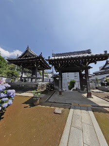 Seigon-in 3