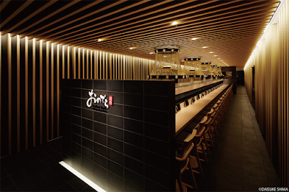 Kaiten Sushi Ginza Onodera Kyoto