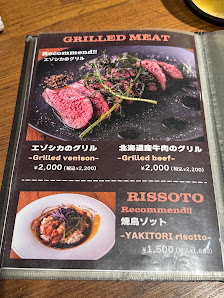 YAKITORI＆WINE BARSAMICO すすきの駅店 사진 3