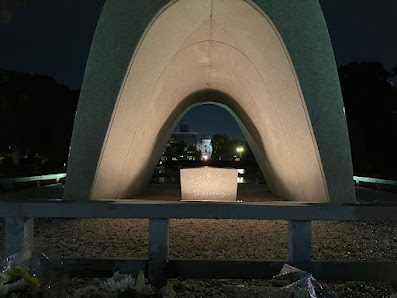 평화의 불 5