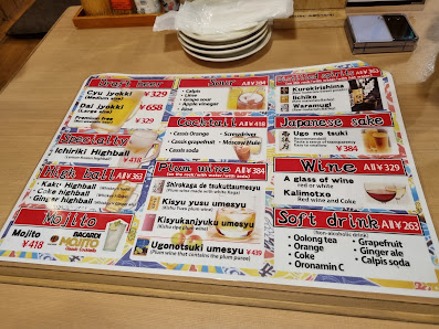 焼き鳥居酒屋 一利喜 本店 사진 3