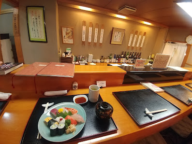 Isami Sushi 5